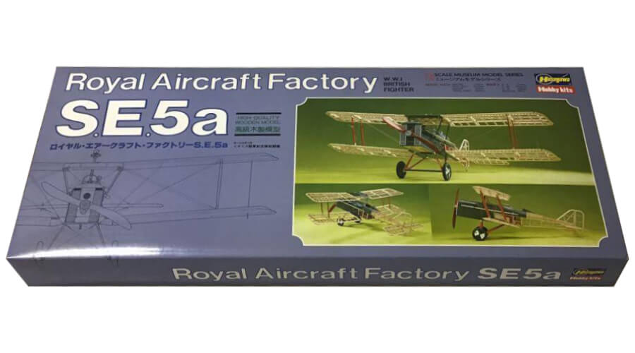 ハセガワ 1/8 ミュージアムモデルシリーズ 博物館模型 ロイヤル