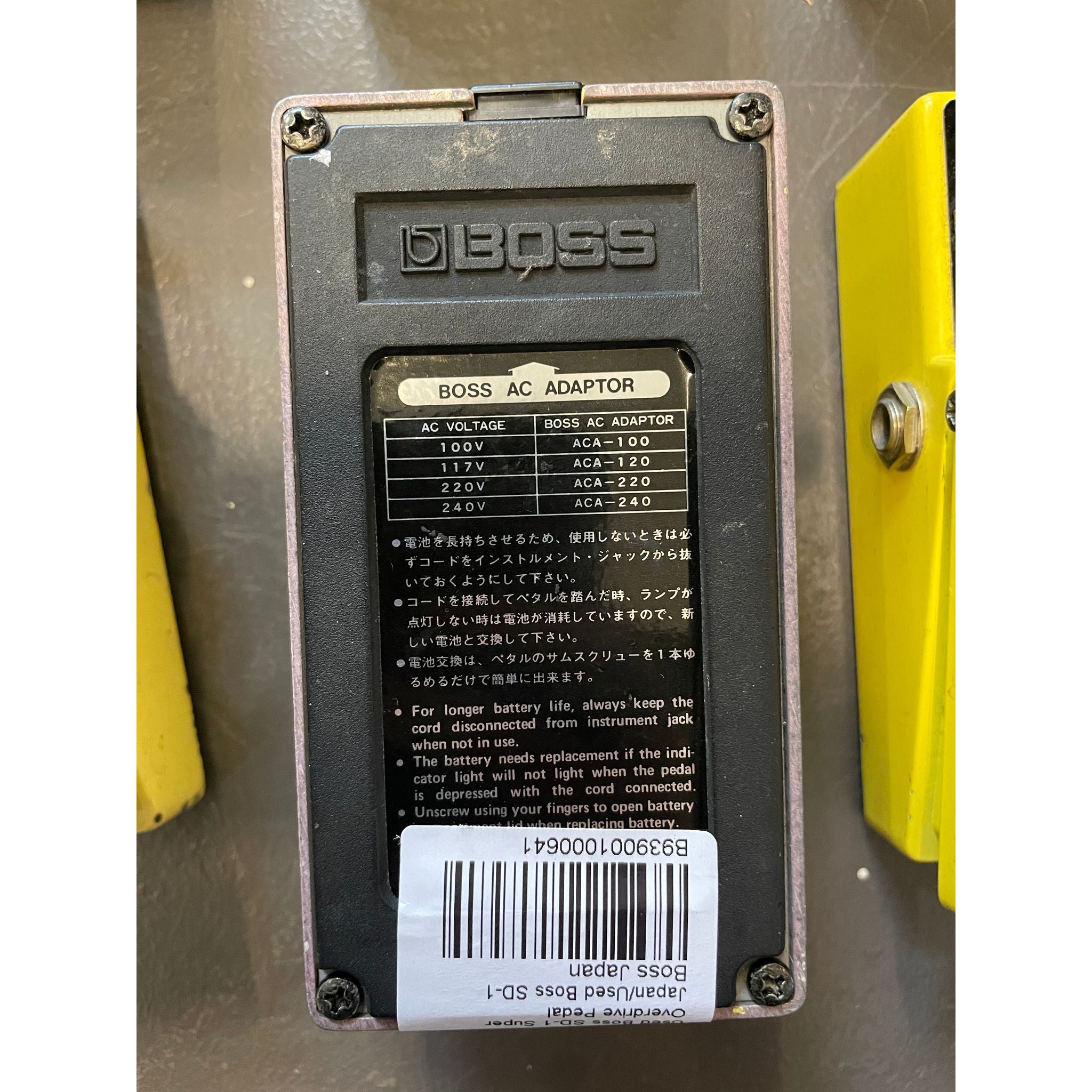 Used 1983 Boss SD-1 Super Overdrive Pedal Made in Japan - Planet Music