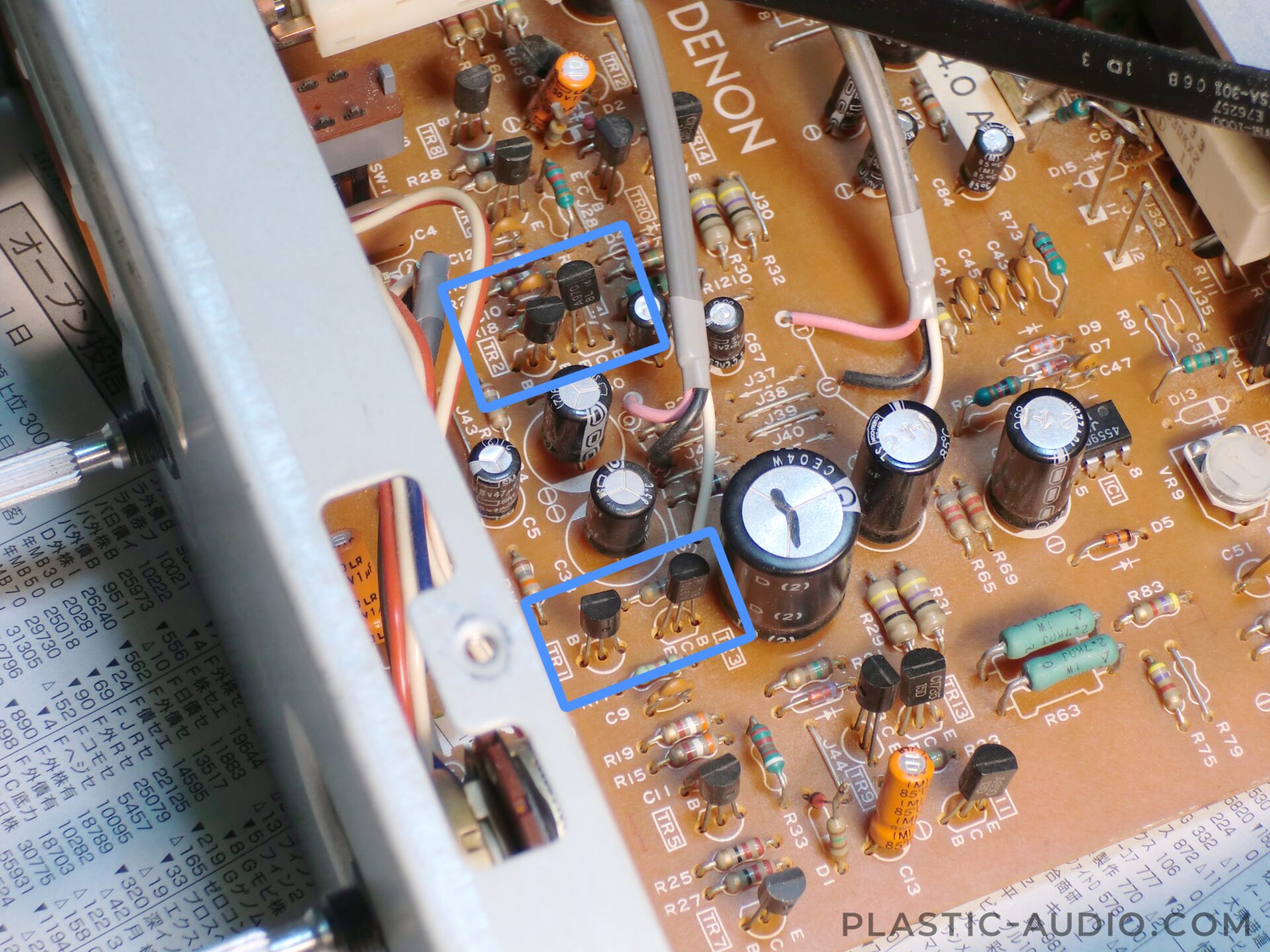 DENON PMA-730の修理・レビュー | Plastic Audio
