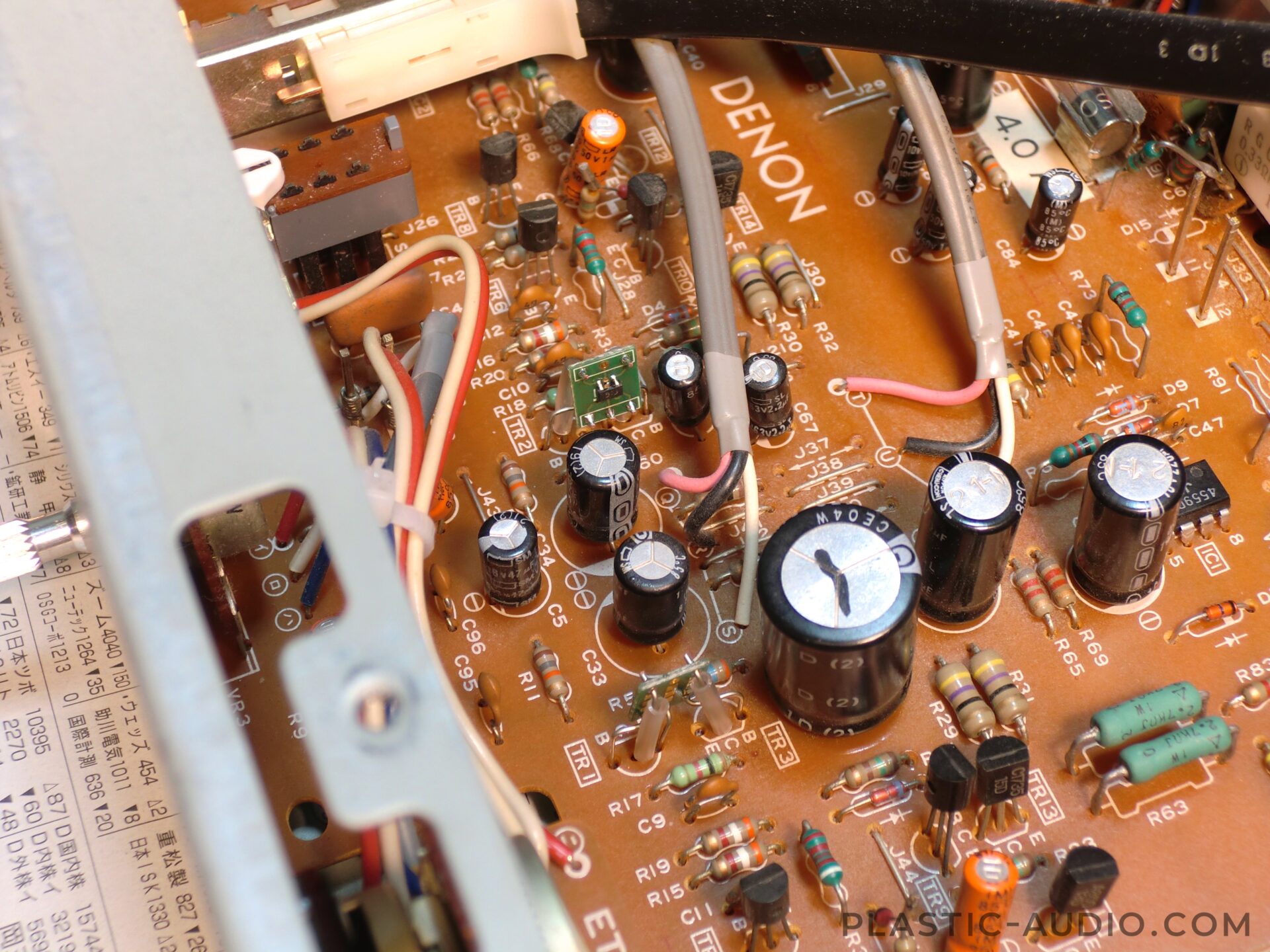 DENON PMA-730の修理・レビュー | Plastic Audio