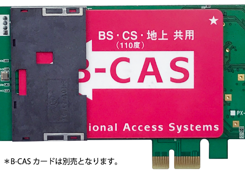 内蔵型 マルチ TV チューナー搭載 4ch 同時に視聴・録画できる TV