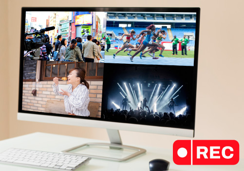 外付型 ダブルTVチューナー搭載 4ch 同時に視聴・録画できる TV