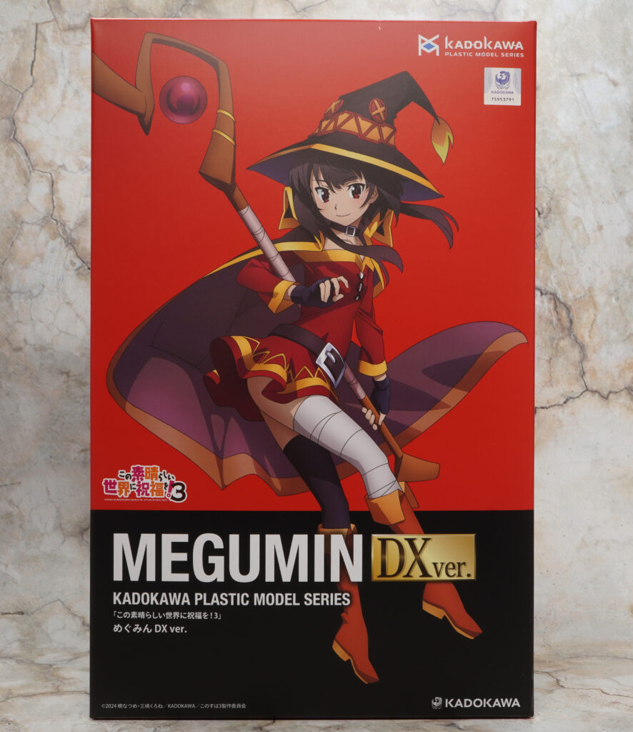 カドプラ】めぐみん DXver. レビュー | プレナム速報
