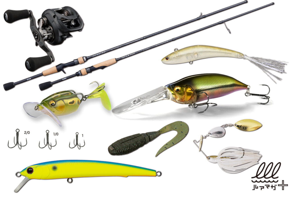 2021年4月話題の新作バス釣りルアー・リール・ロッド・フックを一挙