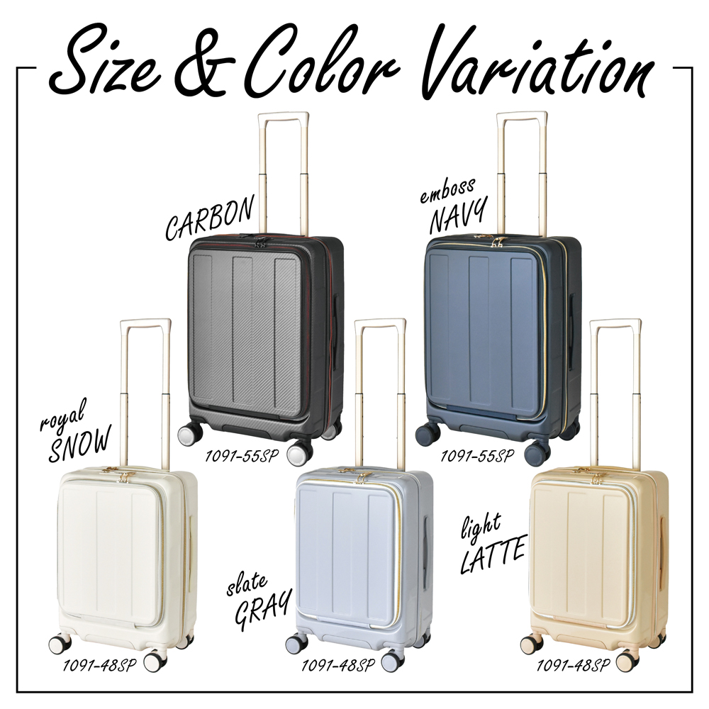 プラスワン スーツケース Advance Booon Zip（アドヴァンス・ブーン