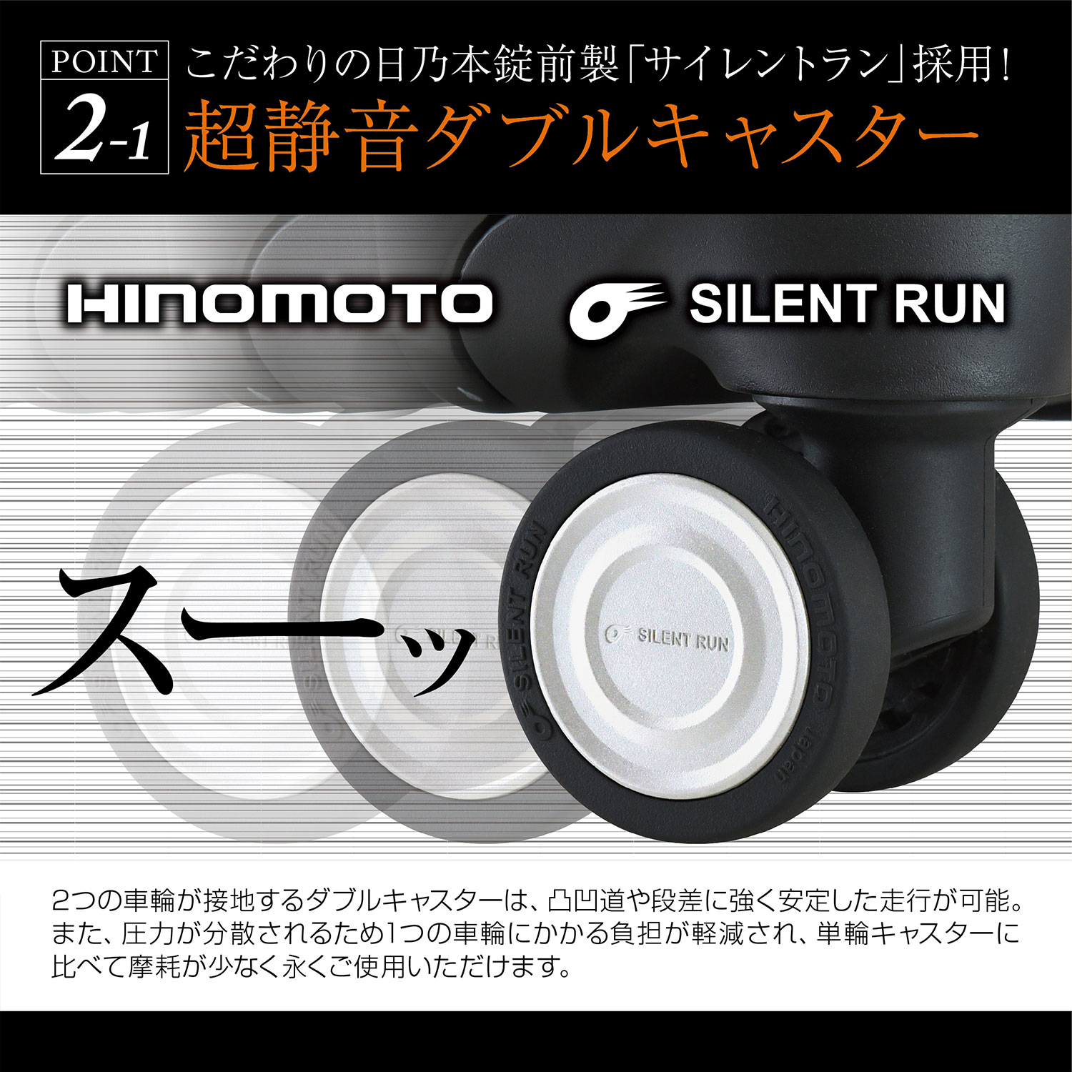 alphasky999spex | 株式会社PLUSONE プラスワン