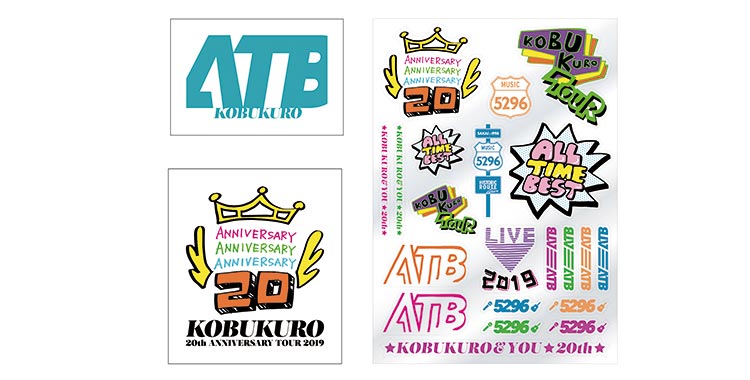 コブクロ ATBアルバム＆20周年DVD コブクロ「20TH ANNIVERSARY