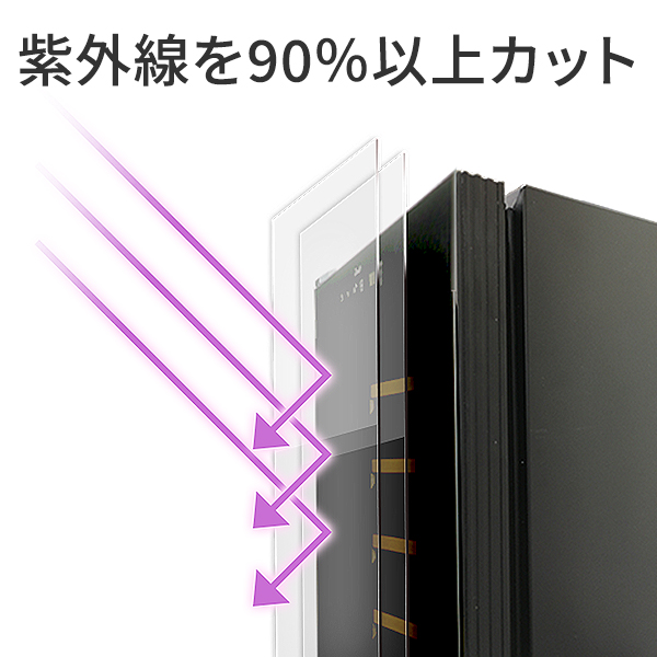 15ボトル DWC-015C | ワインセラー PlusQ（プラスキュー）公式サイト