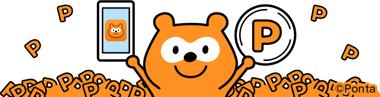 About Ponta Points｜共同點 Ponta [ポンタ]