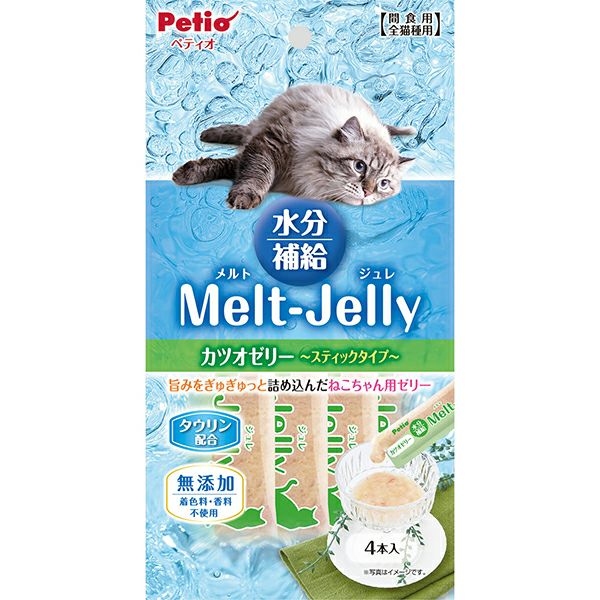 16%OFF！猫の日特集】メルトジュレ 水分補給 ササミゼリー スティック