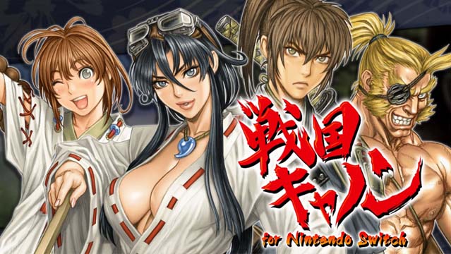 PSIKYO PORTAL - 彩京公式ポータルサイト