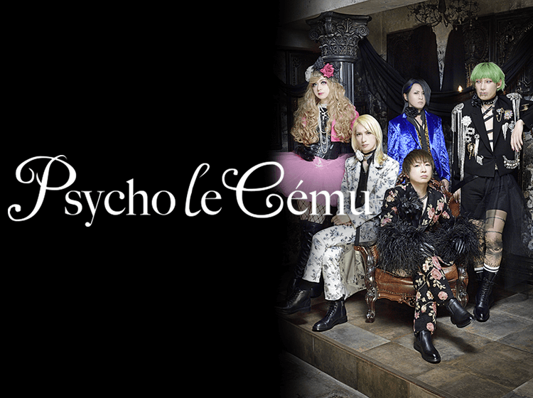 20th Anniversary Best Album TWENTY STORY（初回限定盤） – Psycho le