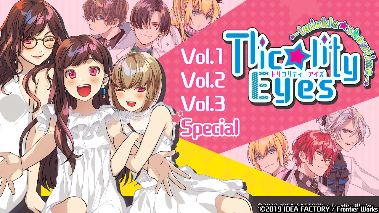 Tlicolity Eyes - twinkle showtime - 通常版 Tlicolity Eyes