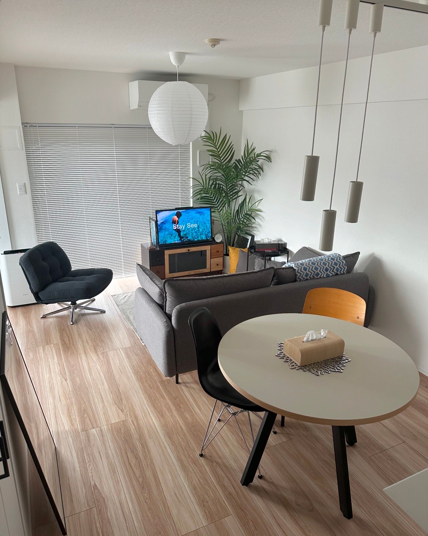 DYVLINGE | Get your personalized tips