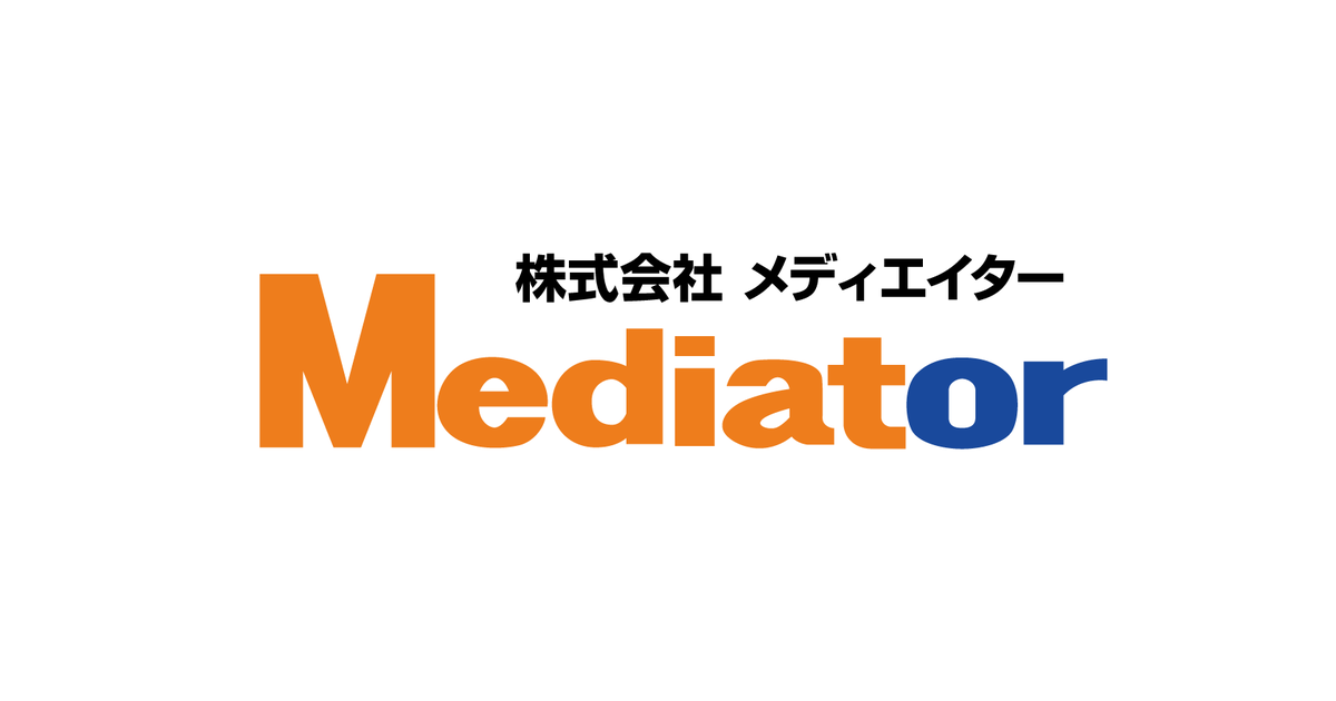 値下げ交渉可！】最大60％OFF！パソコン市場で在庫処分セール開始