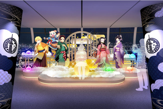 鬼滅の刃」 天空への願い TOKYO SKYTREE(R)』イベント詳細決定 | 東京