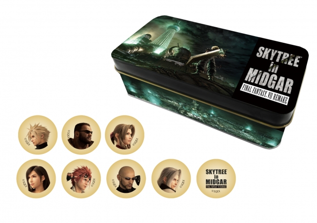 SKYTREE(R) in MIDGAR FINAL FANTASY Ⅶ REMAKE』詳細決定！（グッズ編