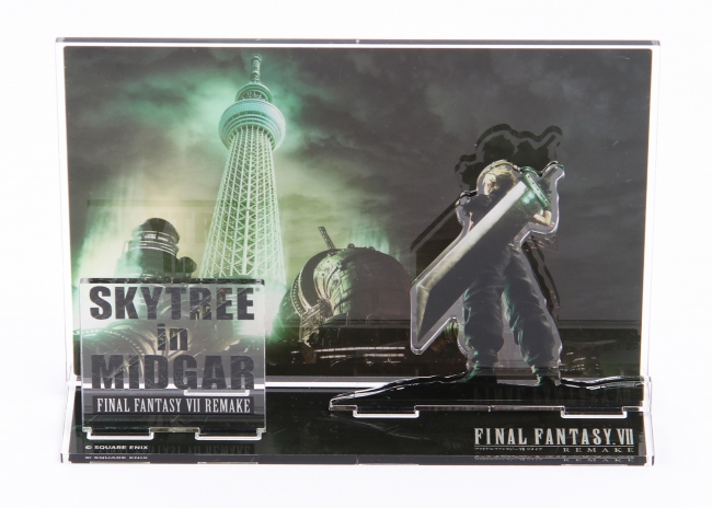 SKYTREE(R) in MIDGAR FINAL FANTASY Ⅶ REMAKE』詳細決定！（グッズ編