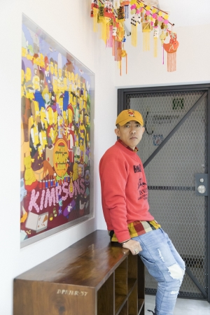 世界的カルチャーアイコン NIGO®が再びサザビーズに | 株式会社