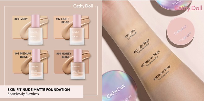 2021注目のタイコスメ「CathyDoll（キャシードール）」からブライト