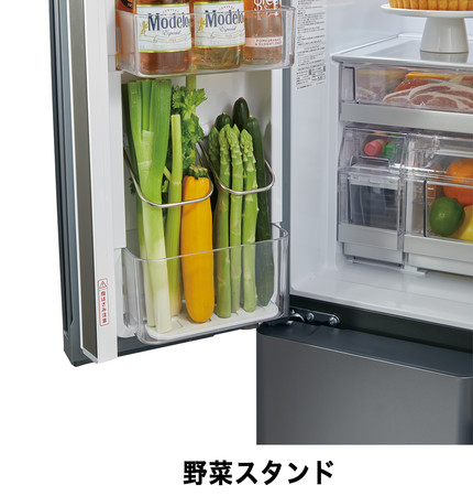 新開発！発芽抑制と鮮度保持を同時に実現するLED野菜室を搭載AQUA 冷凍