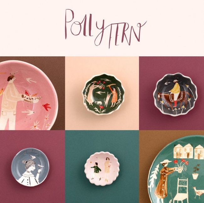 イギリスの若手陶芸作家「ポーリー・ファーン」の新作が続々入荷