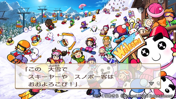 桃太郎電鉄 ～昭和 平成 令和も定番！～』無料アップデート ～新TVCMも