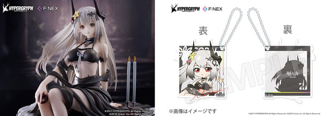 フリュー、「アークナイツ」より『マドロック 安息の午夜DN06 Ver. 1/7