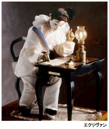 六甲オルゴールミュージアム 特別展「からくり人形～麗しきオートマタ