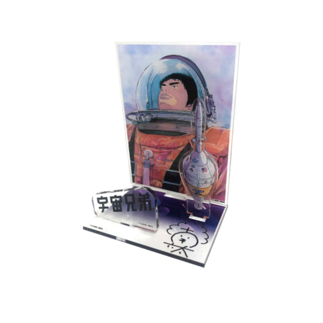 宇宙兄弟40巻発売記念展【オリジナルグッズ】各会場・マンガ展ストアで