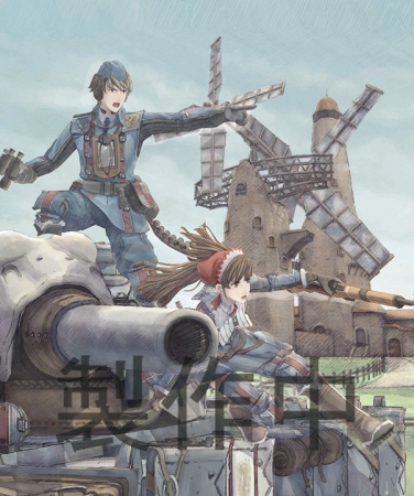 戦場のヴァルキュリア リマスター』販売店別予約特典情報を公開