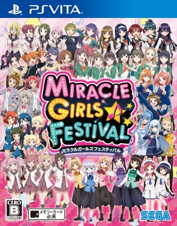 PS Vita『MIRACLE GIRLS FESTIVAL（ミラクルガールズフェスティバル