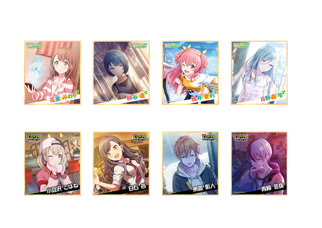 プロジェクトセカイ カラフルステージ！ feat. 初音ミク』本日よりセガ