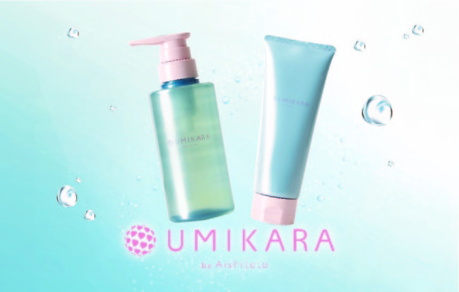 愛しとーと♥️UMIKARAシャンプートリートメントセット 愛しとーと