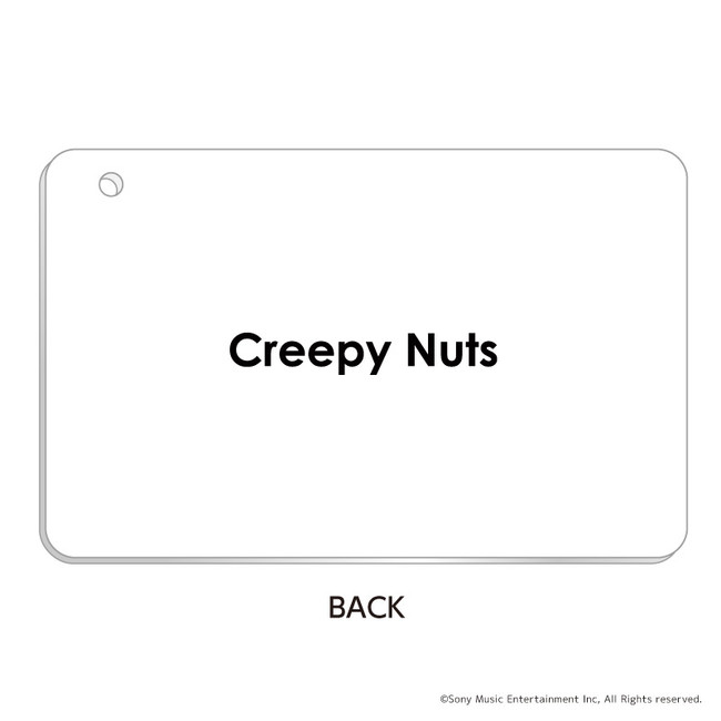 Tカード（Creepy Nuts）」10月19日（火）より発行受付スタート