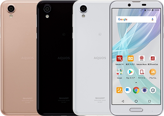 楽天モバイル、スマートフォン「AQUOS sense plus SH-M07」の取扱開始