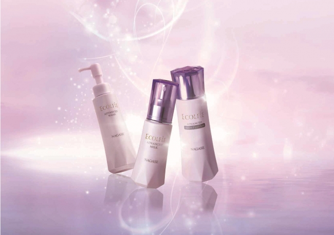 ナガセ エコルフィーアドバンスドミルク 80ml 2本 【公式通販】