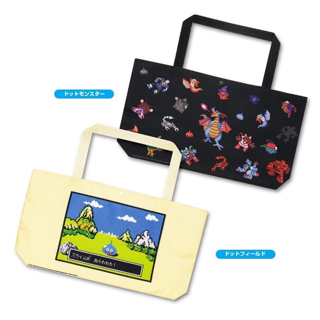 ドラゴンクエスト」限定プライズがモーリーファンタジー・PALOに登場