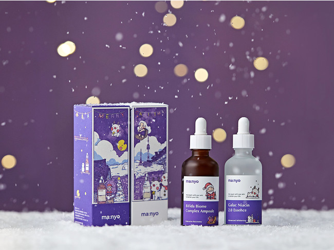 美肌製造ブランド「魔女工場」からベストセラー美容液が大容量