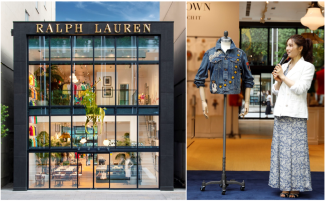 期間限定コンセプトストア「ラルフ ローレン 銀座」2021年7月2日（金