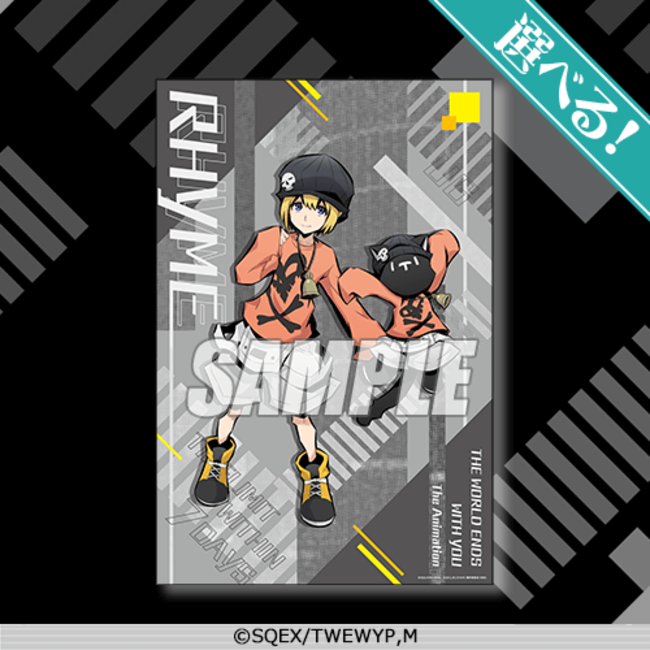 すばらしきこのせかい The Animation」がくじ引き堂に登場！新規描き