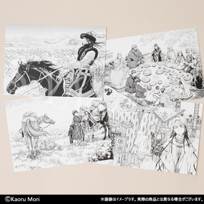 大乙嫁語り展』開催記念グッズを公開 | KADOKAWA