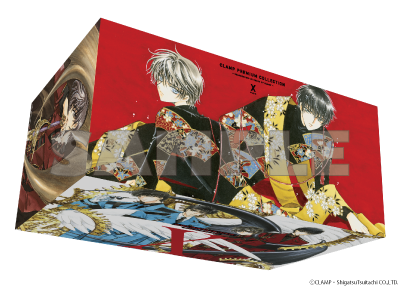 CLAMP作品新装版シリーズ『CLAMP PREMIUM COLLECTION X』1～18.5巻を