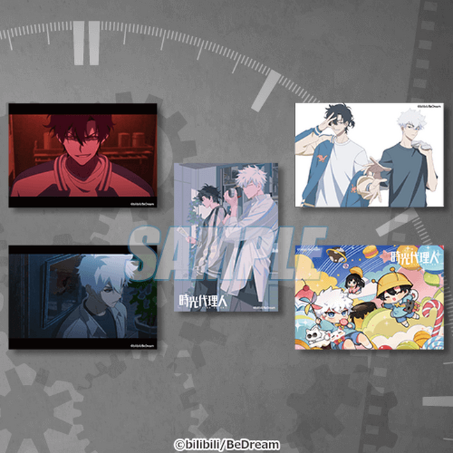 時光代理人 -LINK CLICK-」よりトキ（程小時）と ヒカル（陸光）の描き