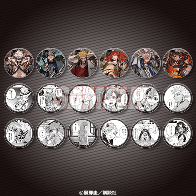 ガチアクタ」がくじ引き堂に登場！ 原作イラストを使用した豪華景品が