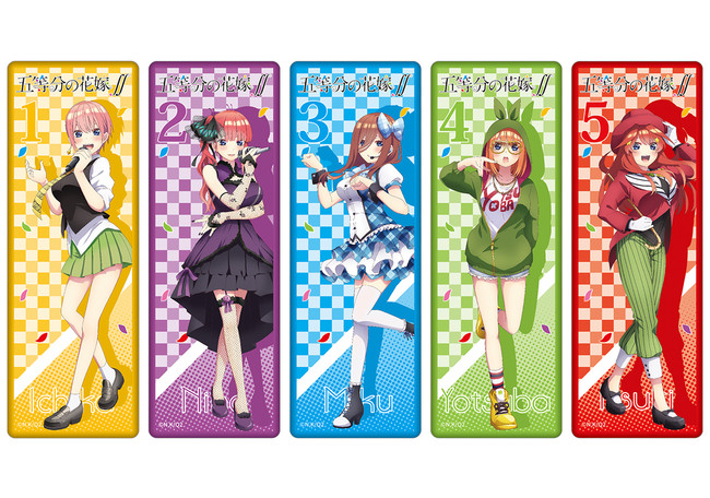 TVアニメ「五等分の花嫁∬」 × ドン・キホーテ コラボ先行販売グッズ