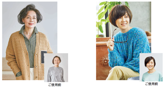 レディースアートネイチャー初！ピンでとめないウィッグ〜 オーダー