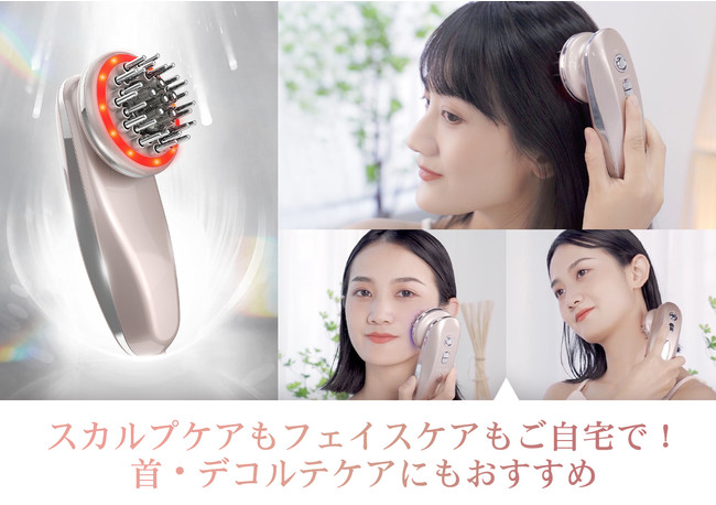 ANLAN リリースブラシ 公開しました～男女兼用、上級な美肌エステ