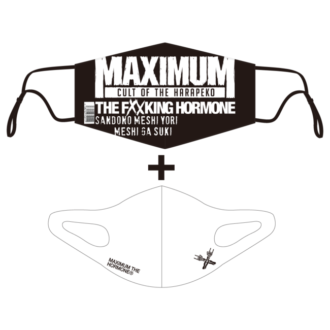 アパレル専門店のコックス】「Mask．com」で人気の「さらマスク」に