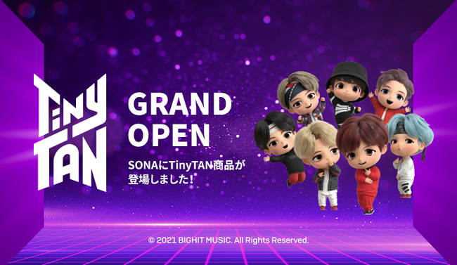 BTSのあの人気キャラクターとコラボ！」韓国ファッション